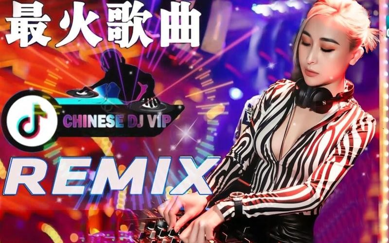 dj夜场蹦迪英文歌曲叫什么 2021夜场蹦迪dj舞曲新版