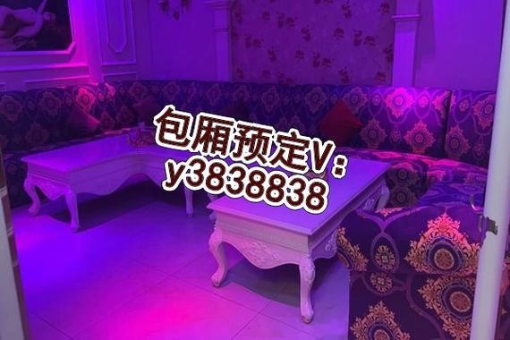 ktv夜场兼职多少钱 ktv 兼职