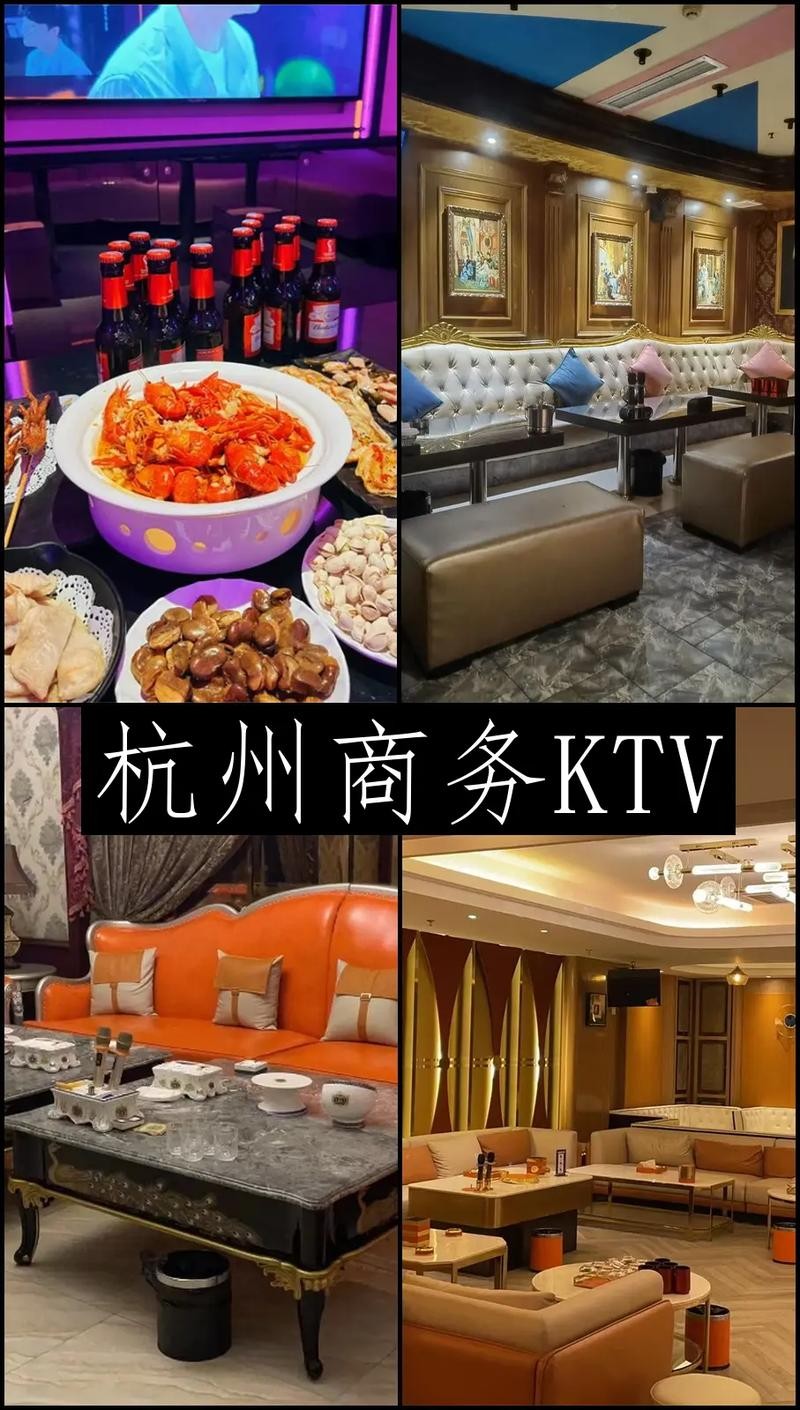 ktv夜场有什么要求 ktv夜场攻略