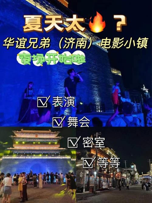 一家三口去夜场怎么说话 一家三口去饭店算聚餐吗