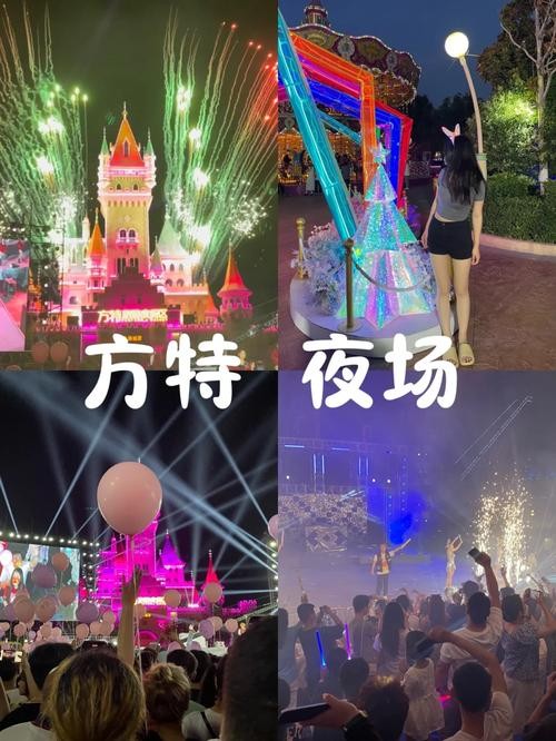 一般什么时候做夜场最好 夜场什么时候淡季