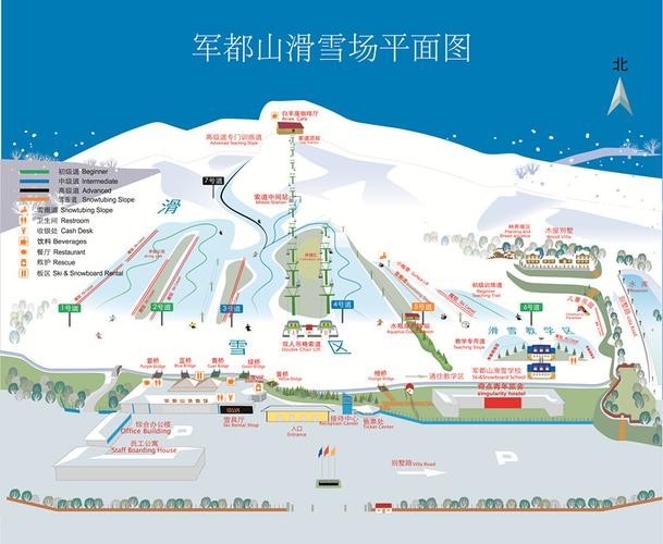 七山滑雪场夜场票价多少 七山滑雪场门票价格