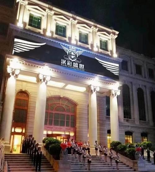 三亚有什么大型夜场 三亚哪家夜场生意好