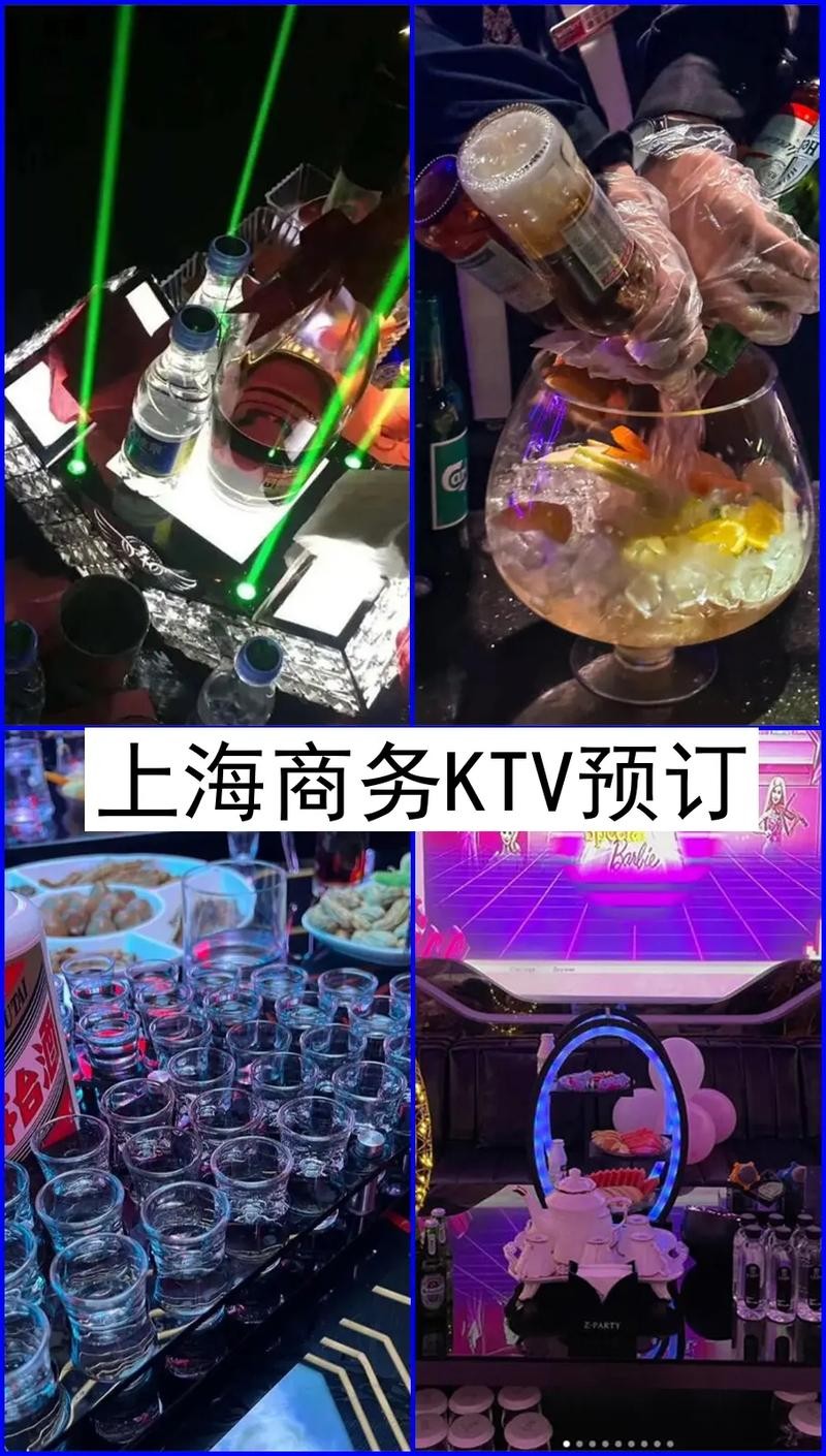 上海夜场管理费是什么 上海夜场工资多少钱一个月