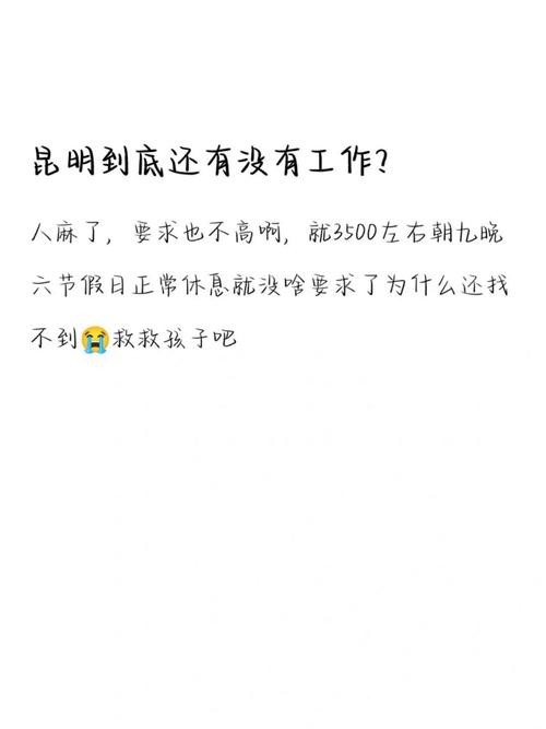 不去夜场就焦虑怎么回事 不想去夜场上班了怎么办？