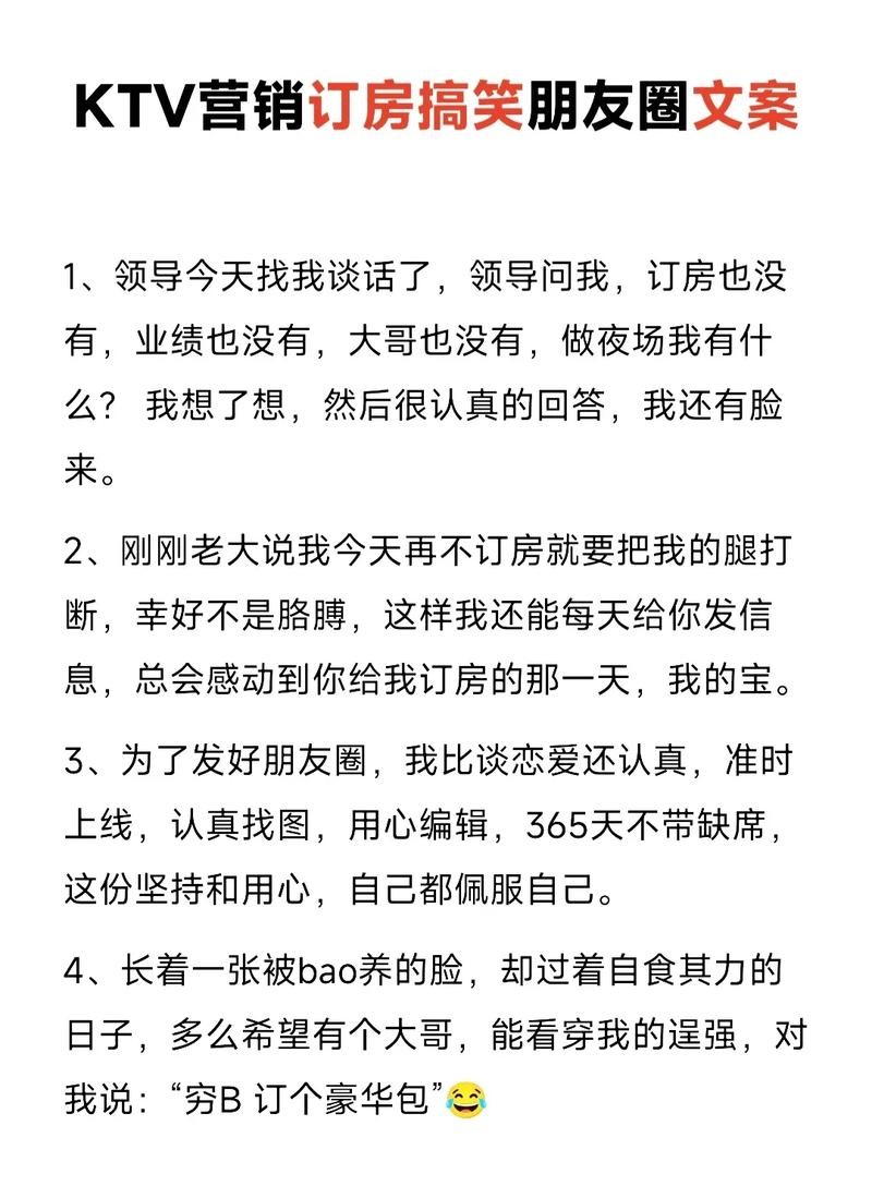 不去夜场视频怎么拍好看 不去夜场的说说