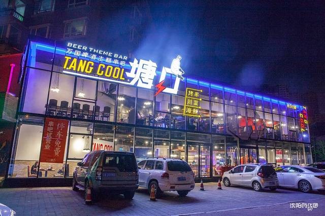 东城夜场烧烤店电话多少 东城夜场烧烤店电话多少号