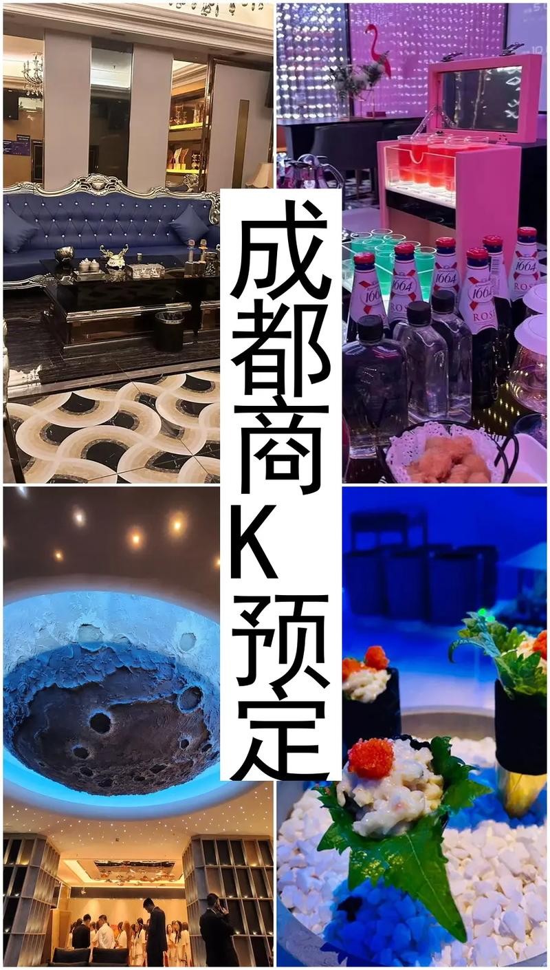 东方新都夜场在哪里 东方新都夜场在哪里啊