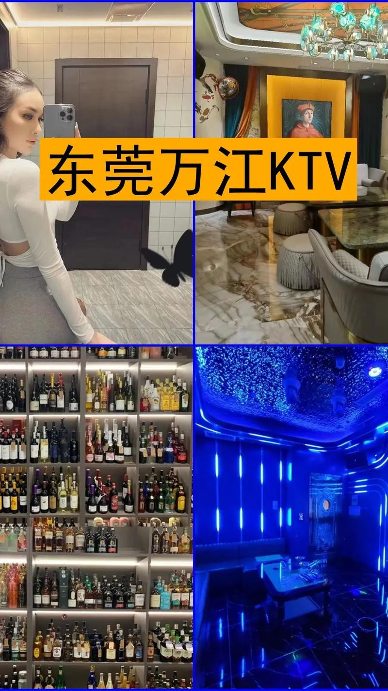 东莞市的夜场在哪里好玩 东莞最好玩夜场