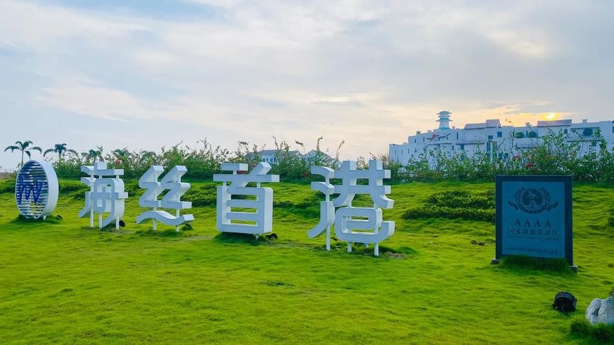 丝路首港夜场门票怎么买 丝路商旅订票电话