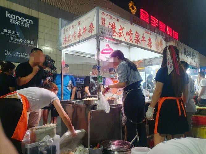 中原夜场摆摊怎么样赚钱 中原街夜市