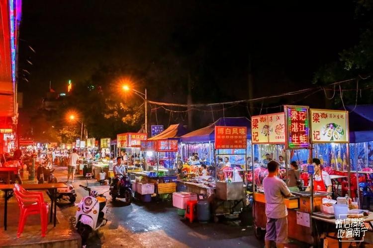 中山夜场繁华地带在哪里 中山夜市最旺的地方