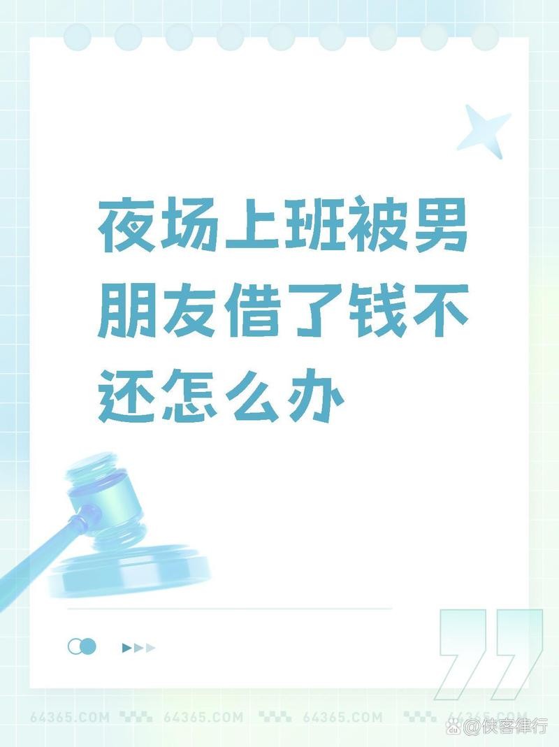 为什么不能去夜场上班 为什么不能经常去夜场