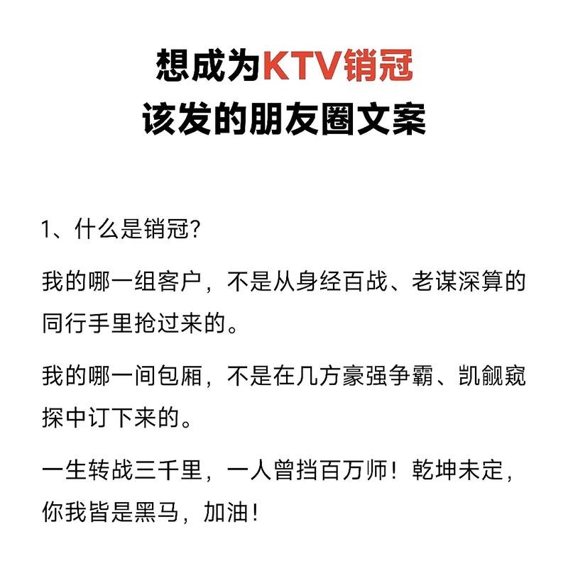 为什么不让做夜场女人呢 为什么做夜场不能谈恋爱