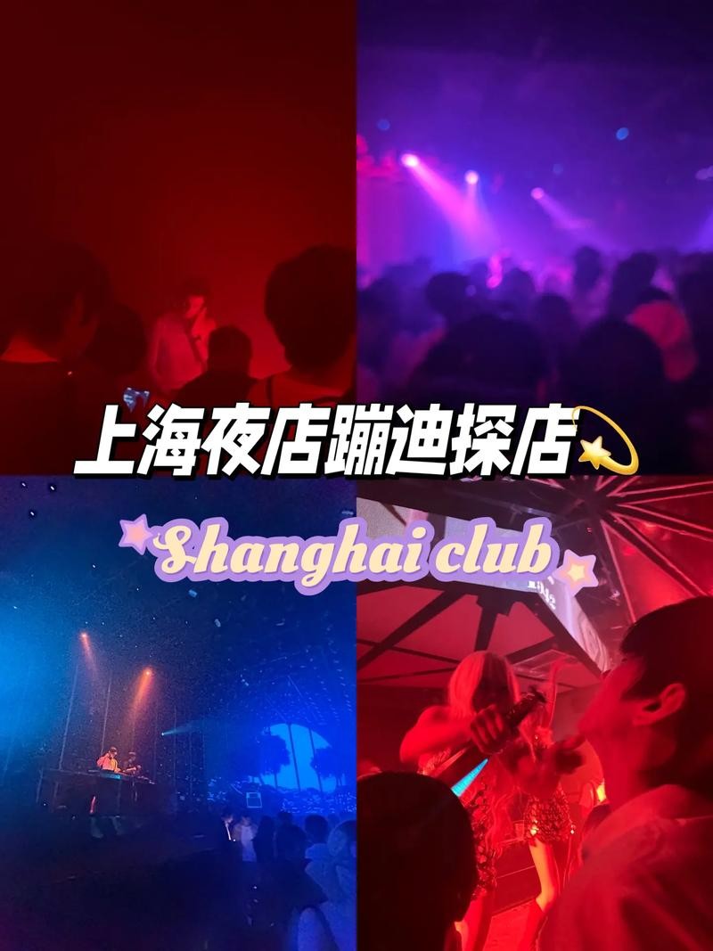 为什么会有夜场男生 为什么夜场的人都很聪明