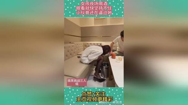 为什么做夜场不能耍朋友 为什么说不能做夜场女孩