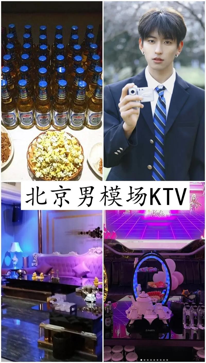 为什么做夜场男模 为什么夜场男模一直招人