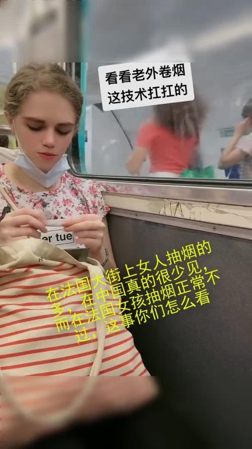 为什么夜场的女人都抽烟 为什么夜场女孩都那么会打扮