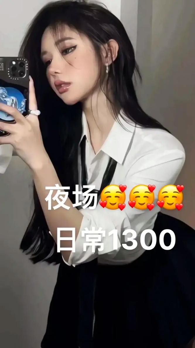 为什么夜场的女生都很作 为什么夜场的人都很聪明