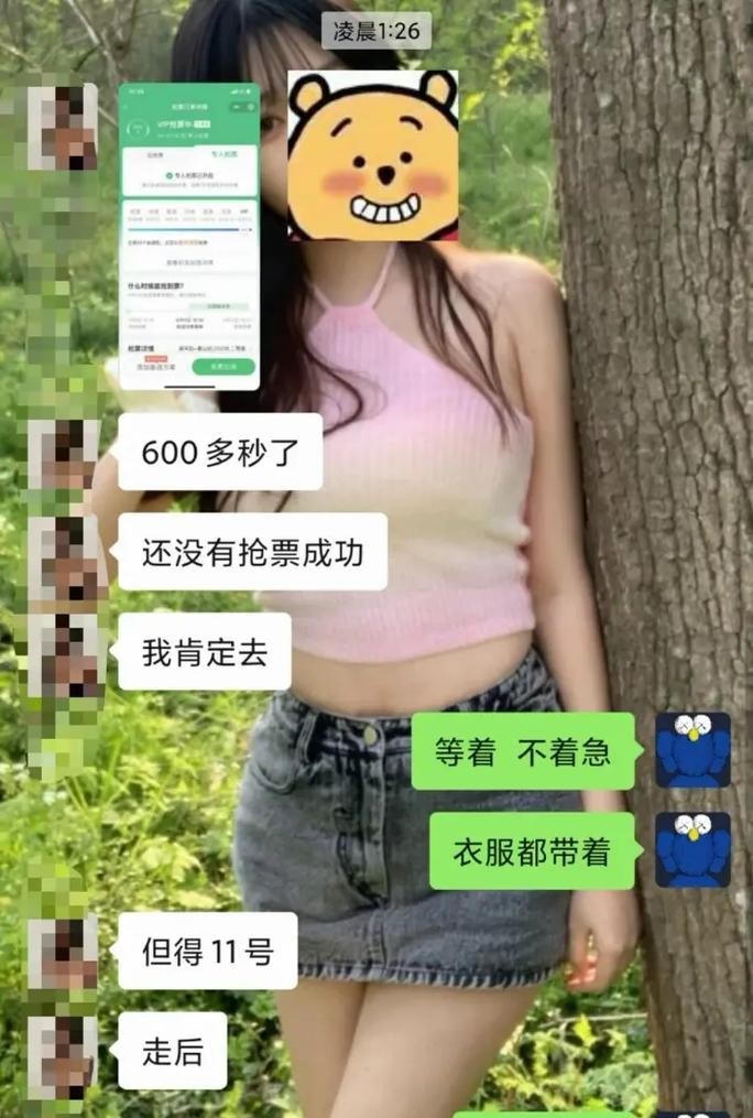 为什么夜场经理是女的 夜场为什么一直都在招人？