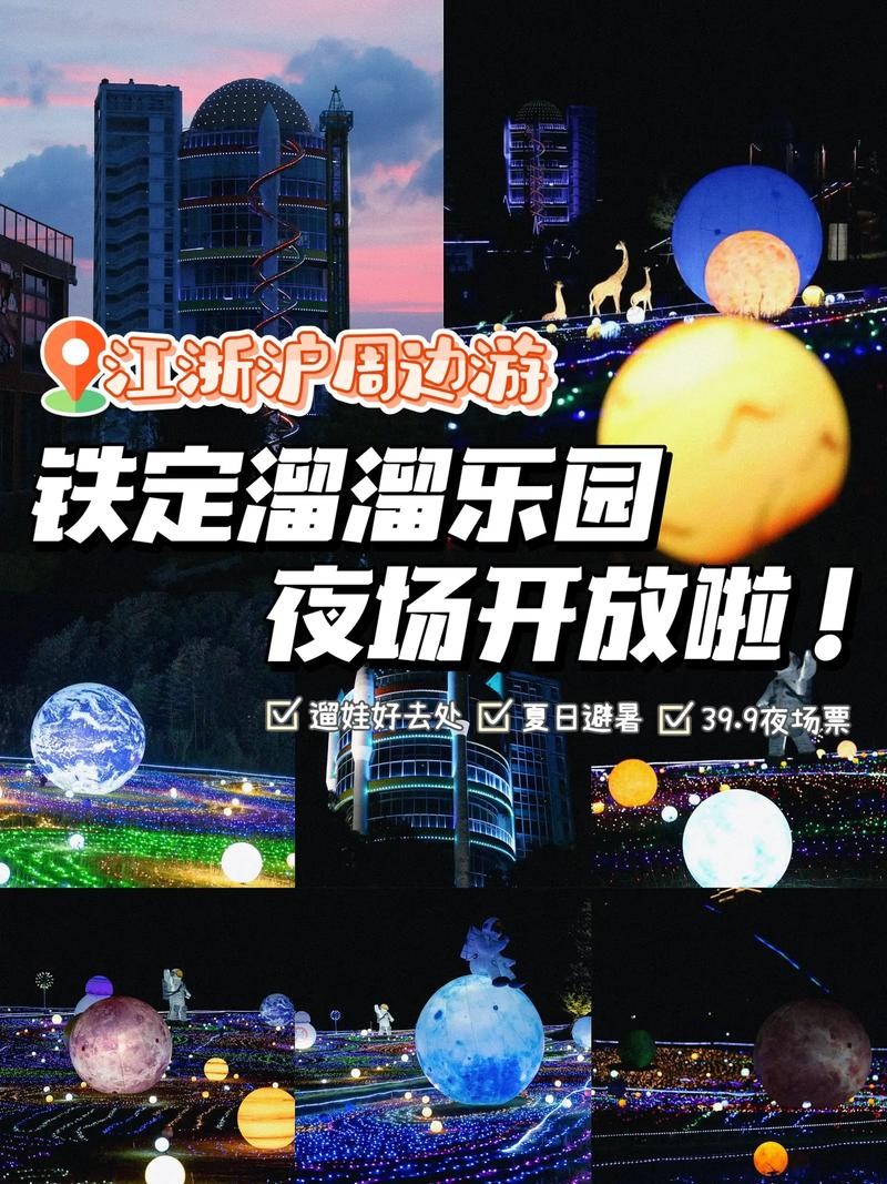 乐清夜场玩乐哪里好玩的 乐清夜总会高端