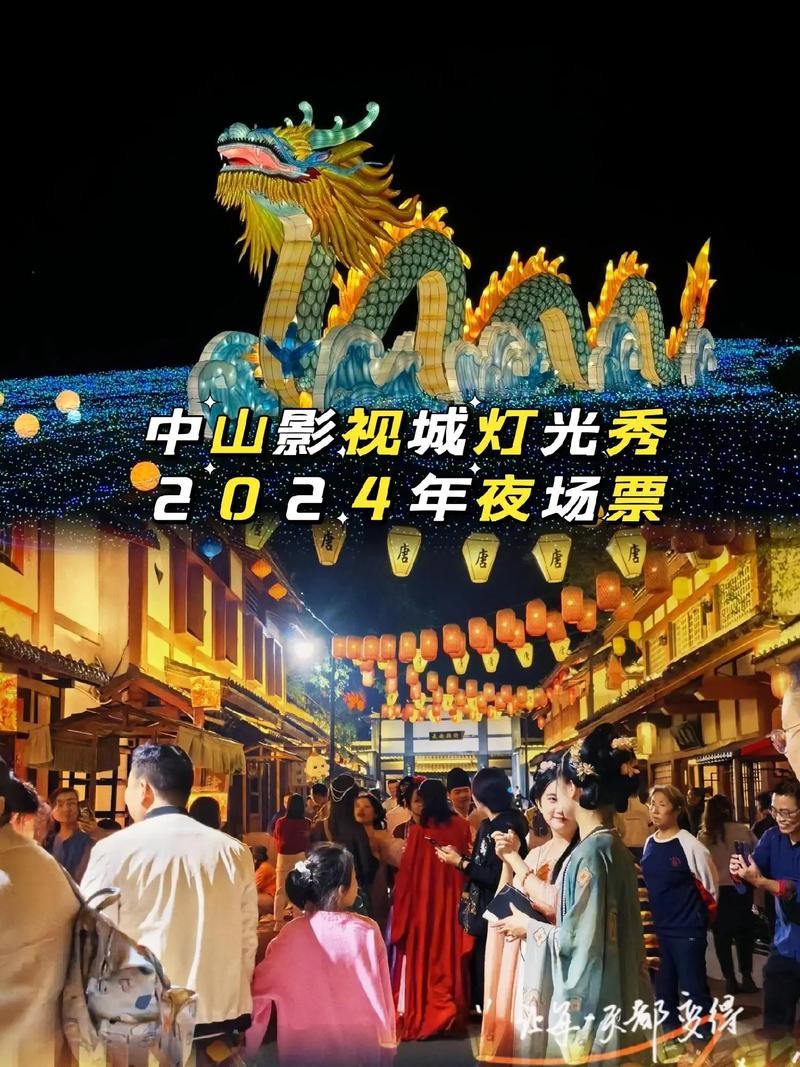 京杭影城夜场怎么进 京杭影视