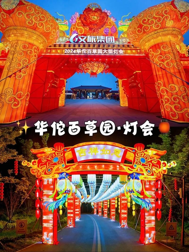 亳州夜场什么地方好玩 亳州夜场什么地方好玩一点