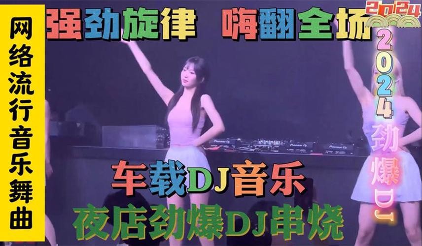 什么地方能找到夜场模特 哪里能招到夜场的美女