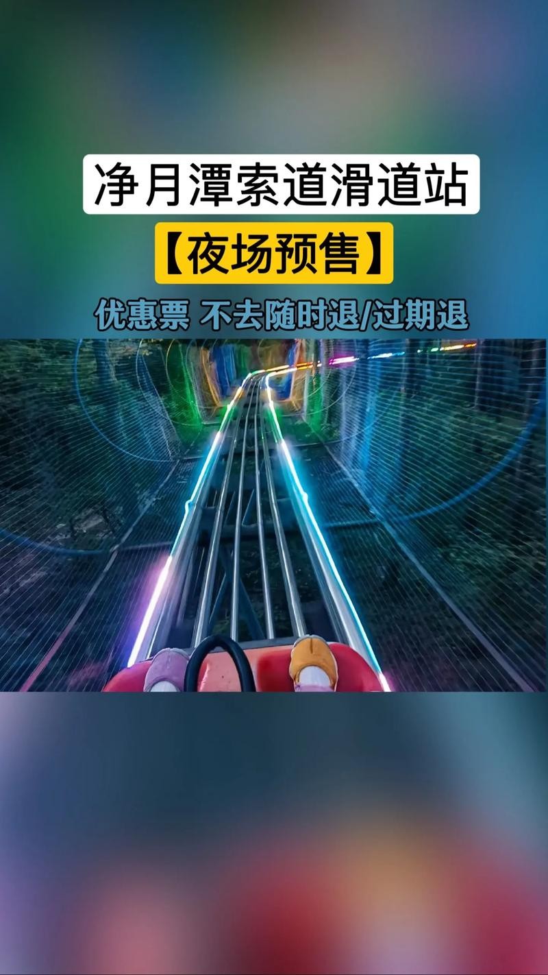 什么时候的夜场最好 什么时候的夜场最好玩