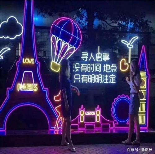 什么是空降在夜场 夜场里面空降什么意思？