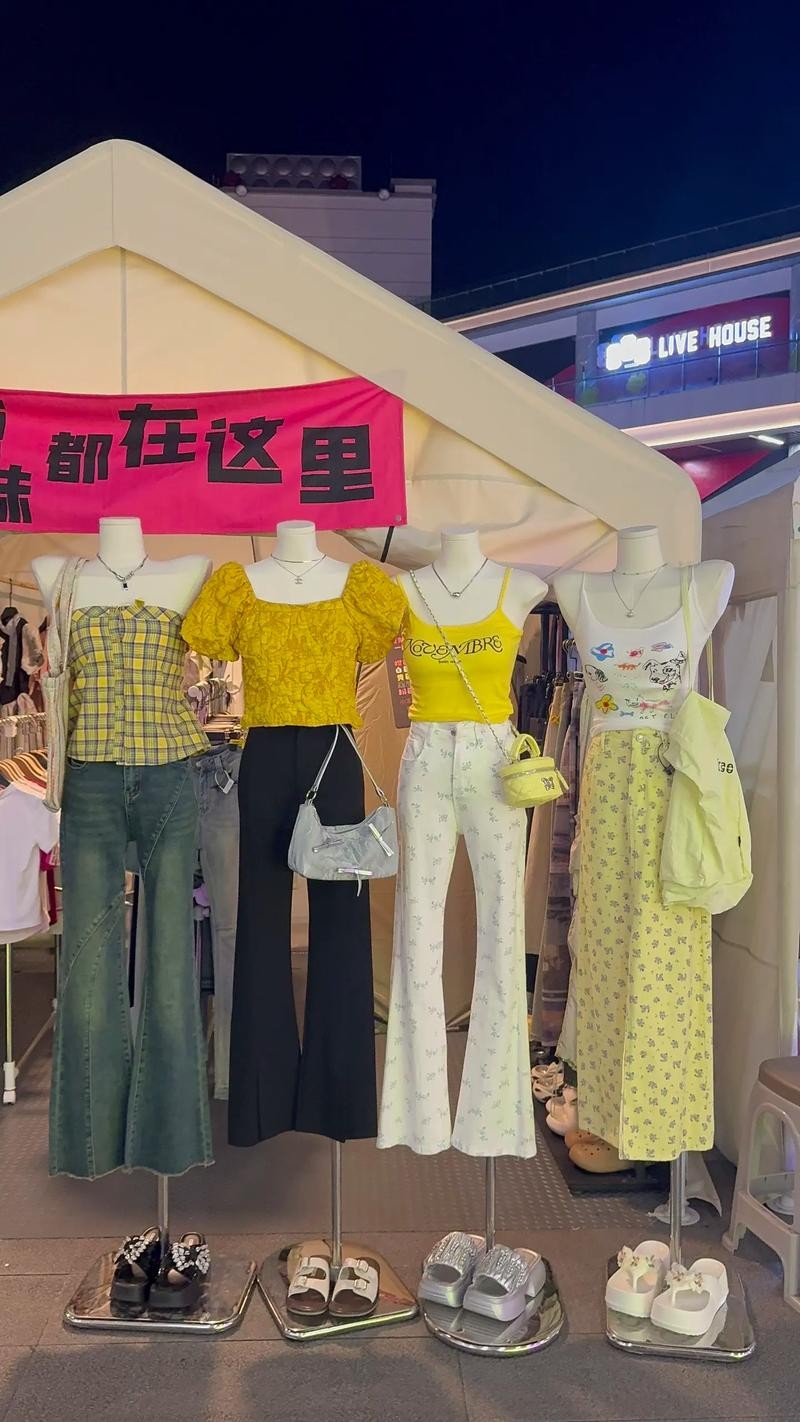 仁怀买衣服夜场在哪里 仁怀买衣服夜场在哪里买