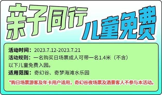 仙桃夜场招人电话多少啊 仙桃夜场招人电话多少啊今天