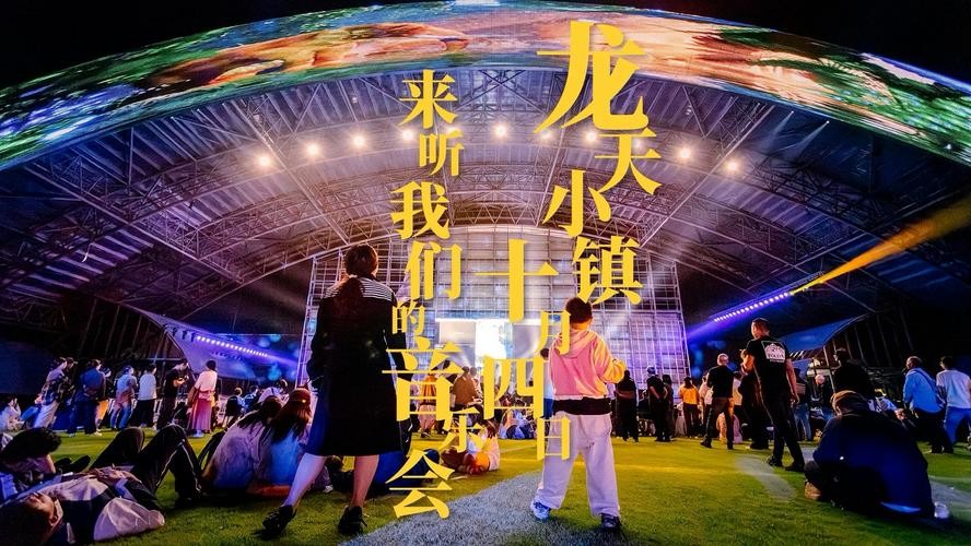 任丘篮球夜场地址在哪里 任丘篮球夜场地址在哪里啊