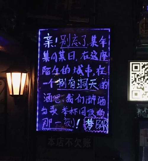 做夜场久了的女孩该怎么安慰 做夜场怎么了的说说