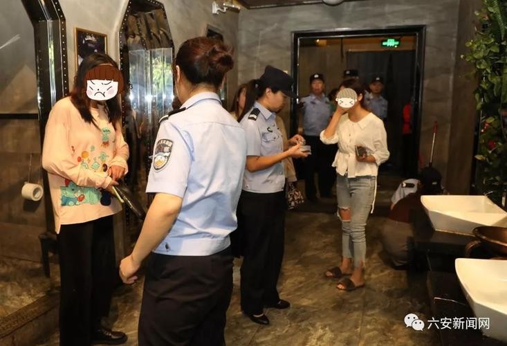 做夜场什么情况会被开除 夜场会被警察抓吗