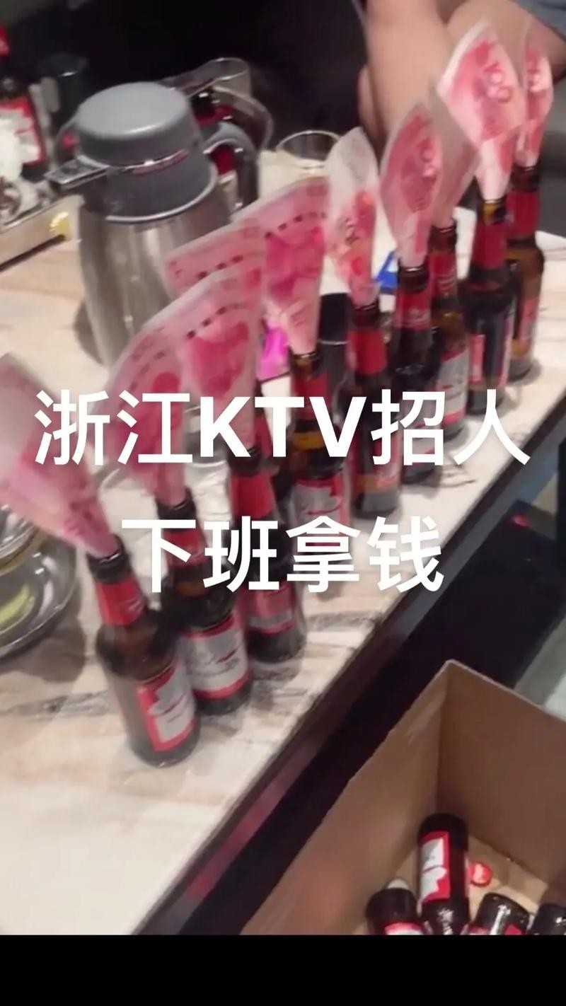 做夜场怎么算工资 夜场的工资怎么结算