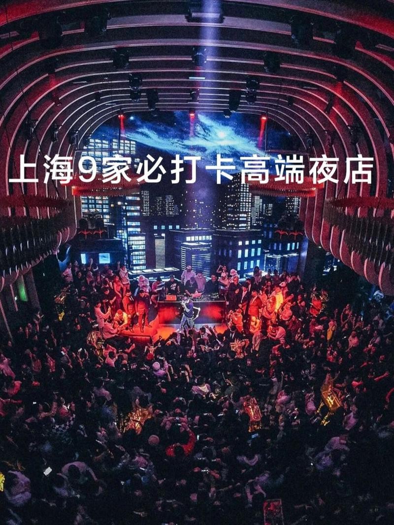 做夜场毁掉家庭怎么处理 做夜场毁掉家庭怎么处理好