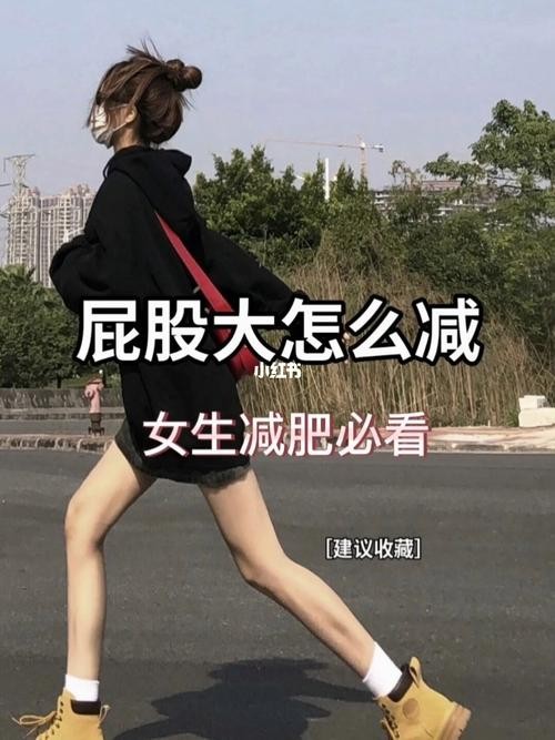 做夜场的女生怎么减肥 做夜场的女人怎么减肥