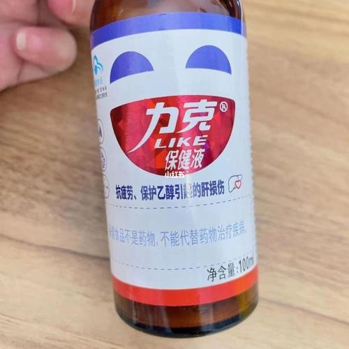 做夜场都喝什么解酒药物 做夜场都喝什么解酒药物呢