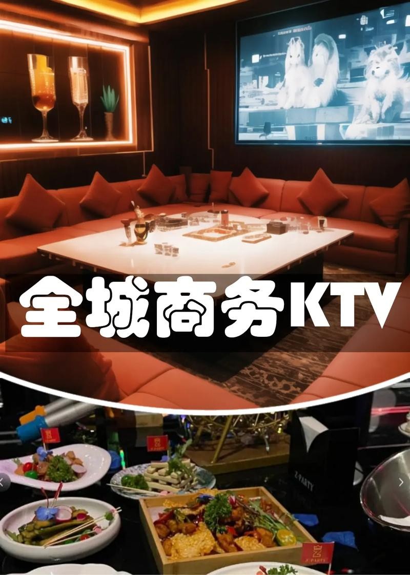 光山夜场玩什么 光山那个ktv有陪酒的