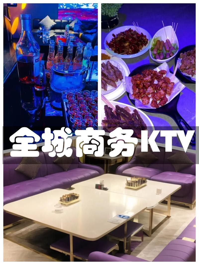 六安的夜场怎么样 六安夜总会小费多少钱