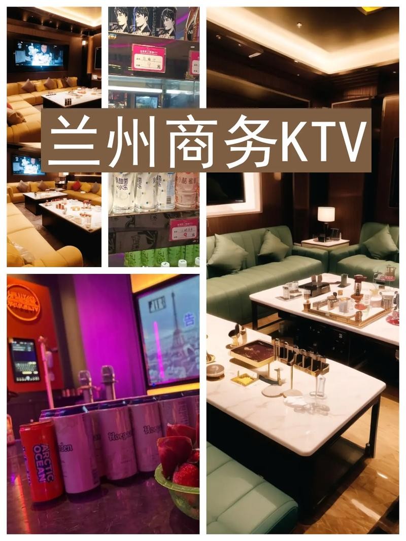 兰州夜场怎么找 兰州夜店怎么消费