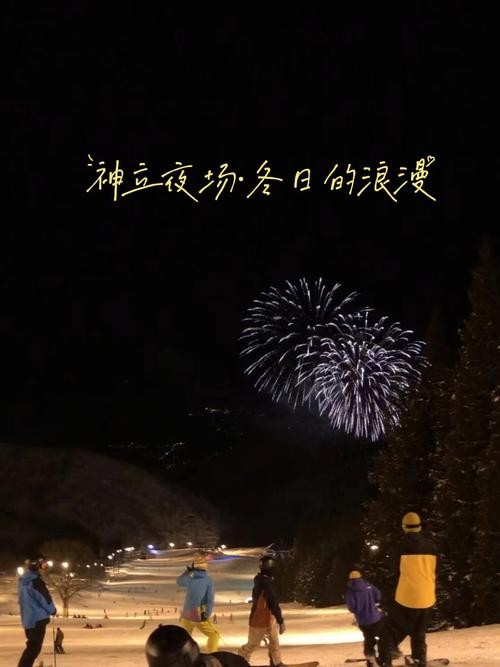 兴义花火夜场电话多少 兴义花火酒吧