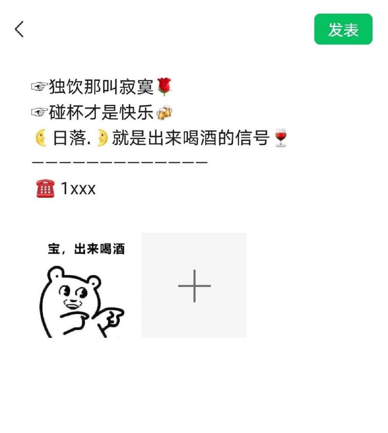 刚来夜场的营销怎么做 刚进夜场要注意什么