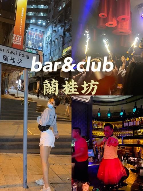 刚来夜场首先注意什么 刚开始做夜场