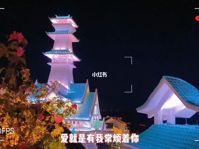 北海夜场多少钱门票 北海夜场多少钱门票免费