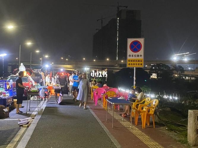 北滘夜市哪里好玩的夜场 北滘哪里有夜市