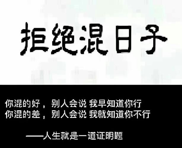 十年夜场生涯什么都知到 十年夜场生涯什么都知到的人