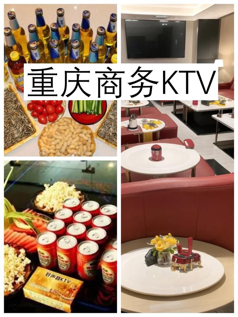 单人夜场票60元怎么买 单人去ktv夜总会怎么玩