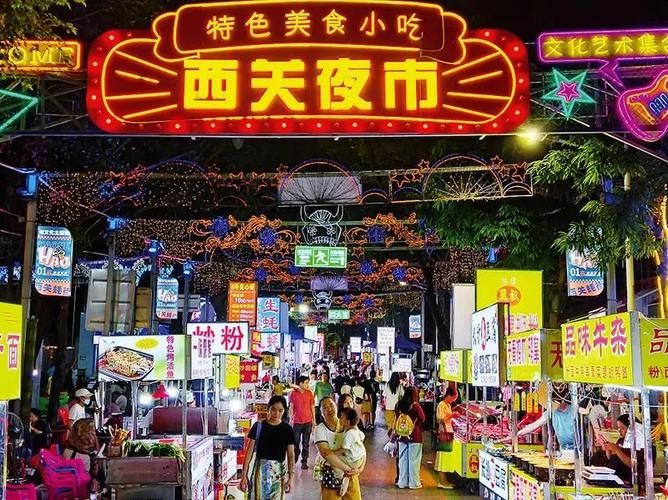 南宁冬季夜场哪里好玩 南宁市夜场